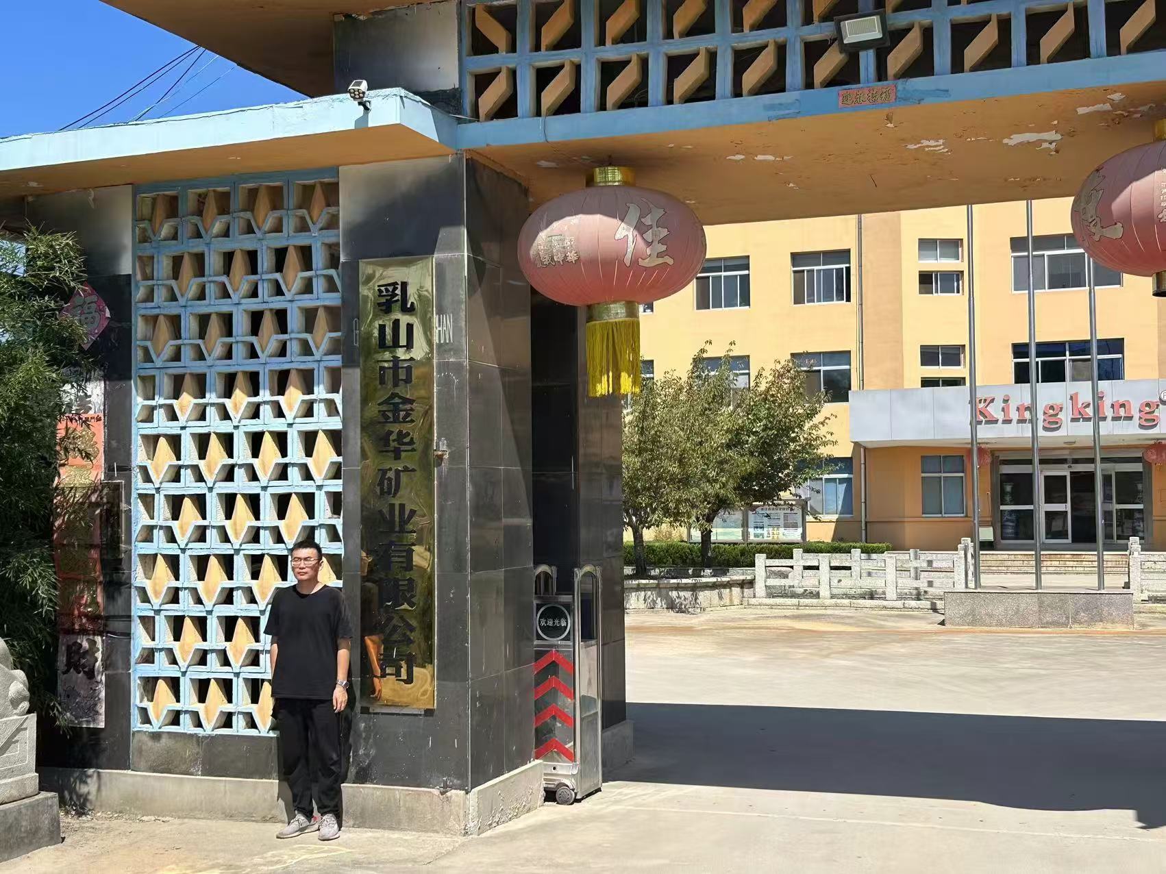 80a517d05ad0d48e21cd815f199b660