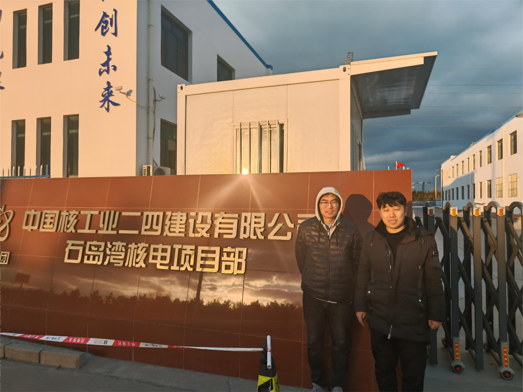 de77c986b56ecb15755b8cd40ac1b0b(1)(1)