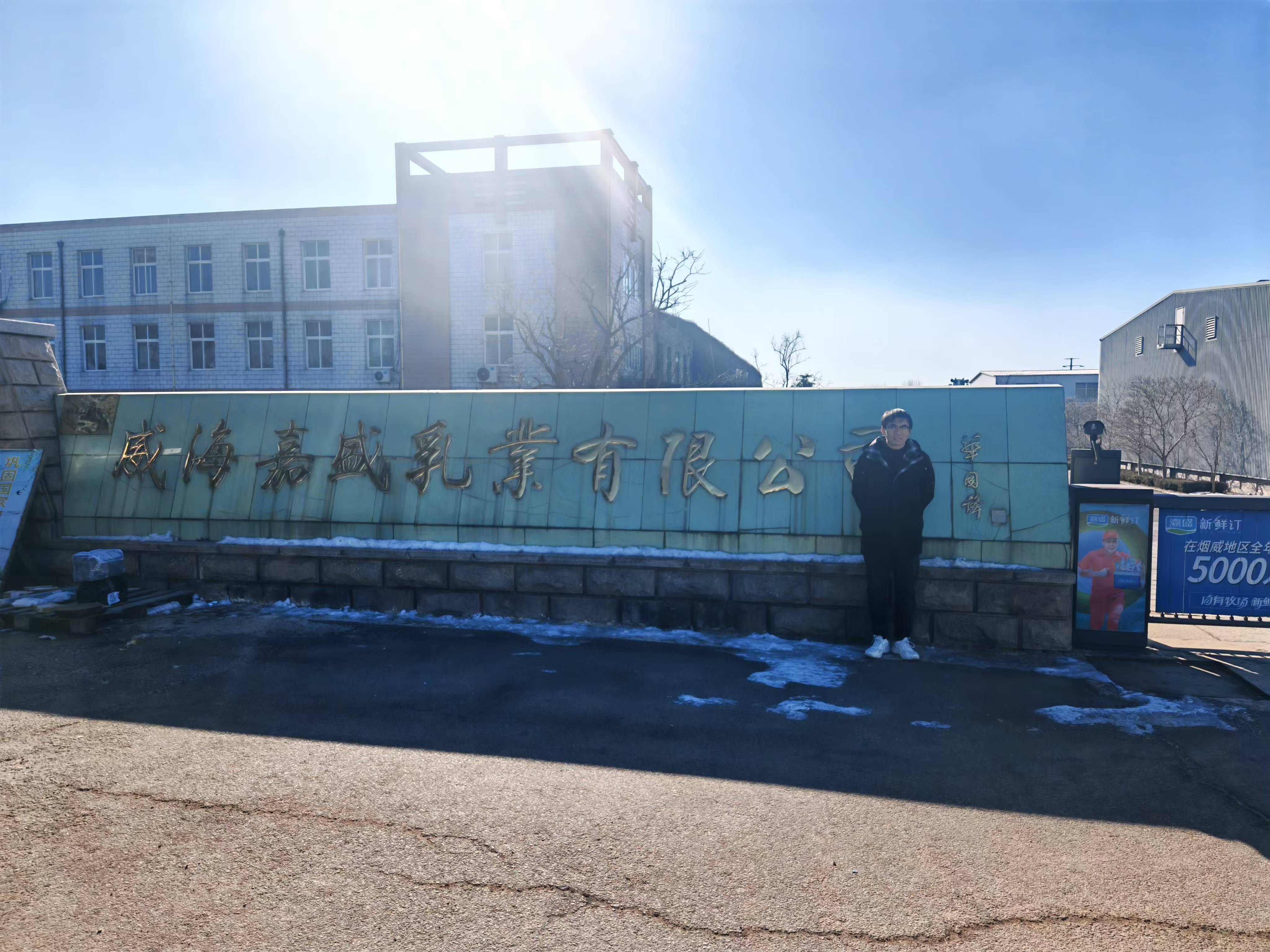 cbeba0da9eaf63edcf1aa1c6064e3da