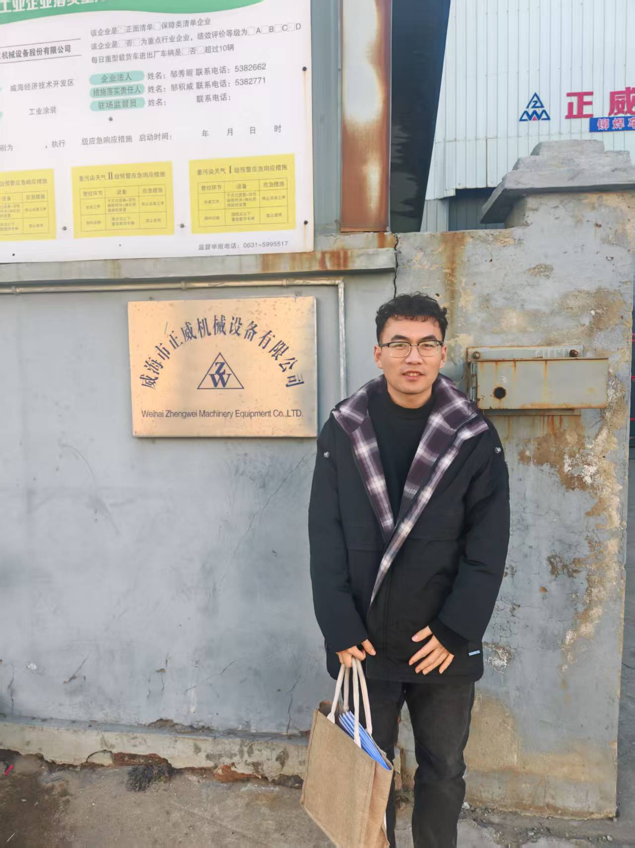 fcafe449a7d89179a429b1fbcd2ead4